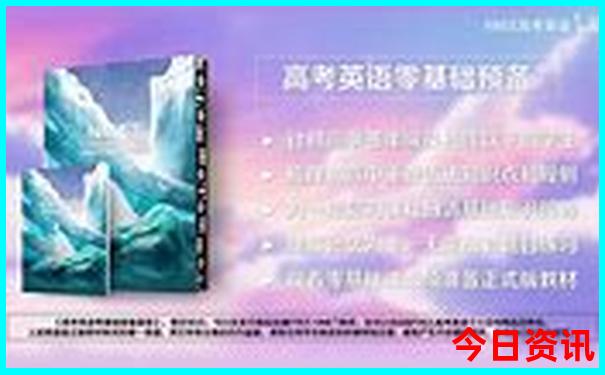 镇宁旅游攻略必玩的景点